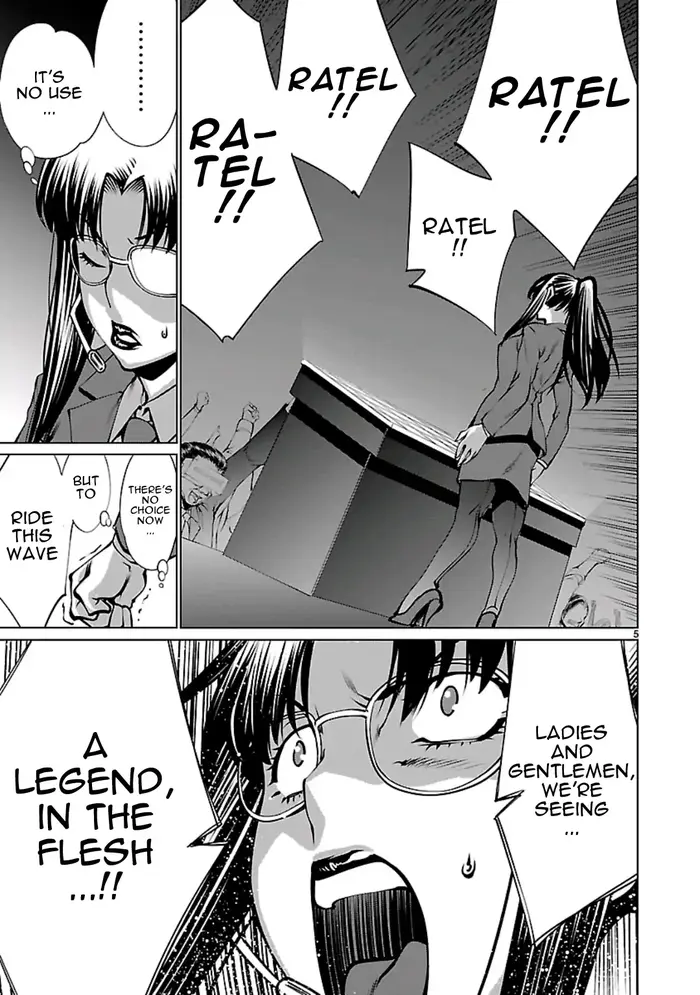 Killing Bites Chapter 58 image 05_optimized